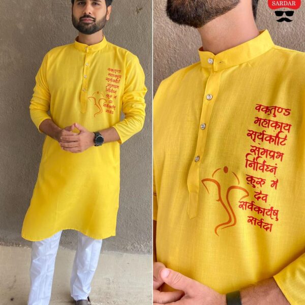 Ganpati Printed Kurta